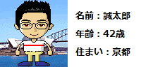 pro2017.png