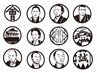 150th-stamp.png