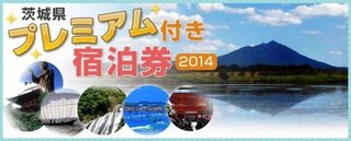 28furusato_03.jpg