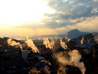 beppu.png