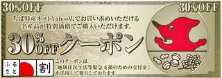 chiba_07.png