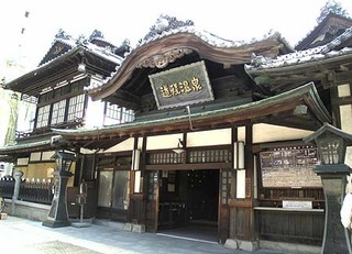 ehime_03.jpg