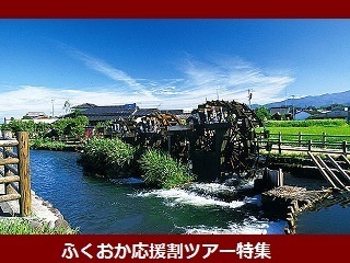 fukuokaouenwari.jpg