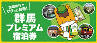 furusato_2015_07.png