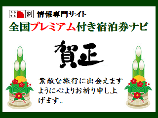 gasyou_00.png