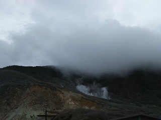hakone-2.png