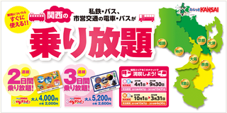 hyogo_23.png