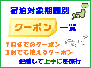 kikan_00.png
