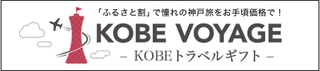 kobe_13.png