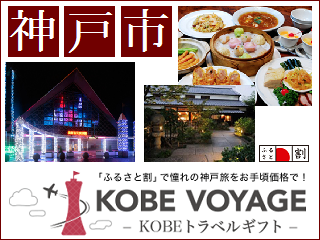 kobe_21.png