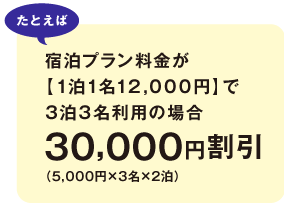 nara_05.png