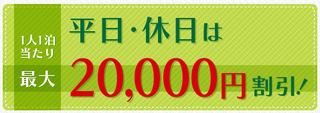 niigata_35.png