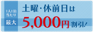 niigata_36.png