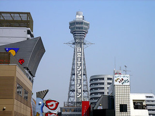 oosaka_12.jpg
