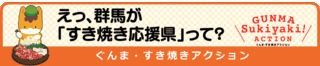 otoku-yoyaku_04.png
