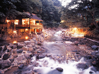 takaragawa.png