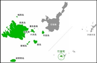 taketomi_01.jpg