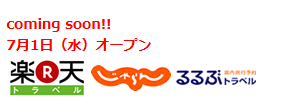 tochigi_04.png