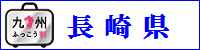tokusyuu42.png