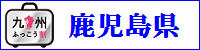 tokusyuu46.png
