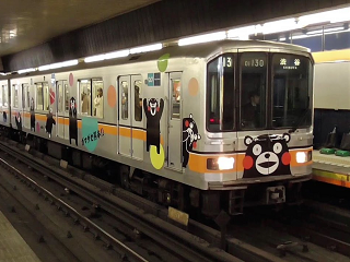 tokyo-metoro.png