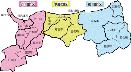 tottorimap.png