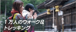 wakayama_41.jpg