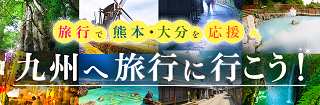 yahoo_shien.png