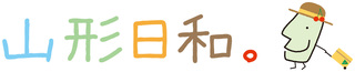 yamagata_55.jpg